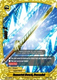 Image for Immortal Sword, Durandal (Darkness Fable) (BT04/0036EN) - Future Card BuddyFight