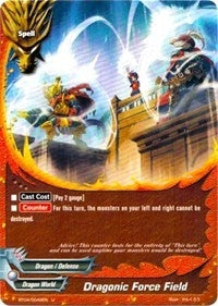 Image for Dragonic Forcefield (Darkness Fable) (BT04/0049EN) - Future Card BuddyFight