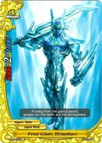 Image for Frost Giant, Hrimthurs (Darkness Fable) (BT04/0052EN) - Future Card BuddyFight