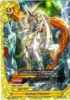 Image for Furious Unicorn (Darkness Fable) (BT04/0054EN) - Future Card BuddyFight