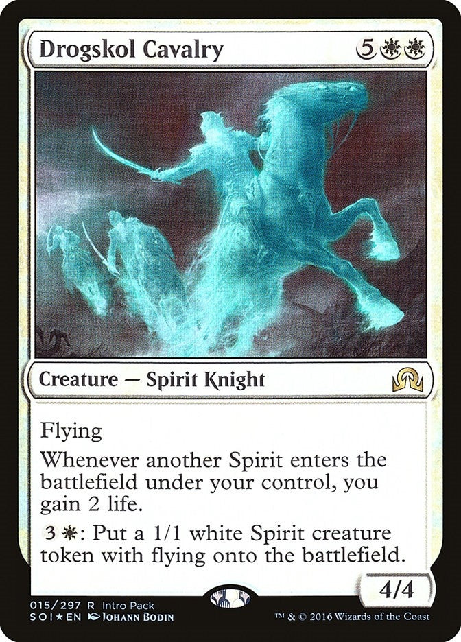 Image for Drogskol Cavalry (Unique and Miscellaneous Promos) (15) - Magic: The Gathering