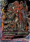 Image for Death Ruler, Burial (Darkness Fable) (BT04/0069EN) - Future Card BuddyFight
