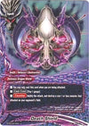 Image for Death Shield (Darkness Fable) (BT04/0070EN) - Future Card BuddyFight