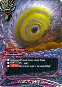 Image for Guillotine Cutter (Darkness Fable) (BT04/0071EN) - Future Card BuddyFight