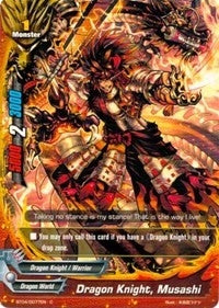 Image for Dragon Knight, Musashi (Darkness Fable) (BT04/0077EN) - Future Card BuddyFight
