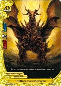 Image for Getters Cursed Dragon (Darkness Fable) (BT04/0085EN) - Future Card BuddyFight