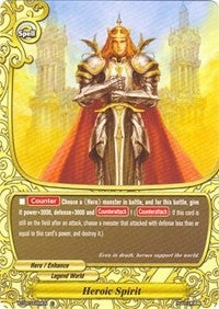 Image for Heroic Spirit (Darkness Fable) (BT04/0089EN) - Future Card BuddyFight