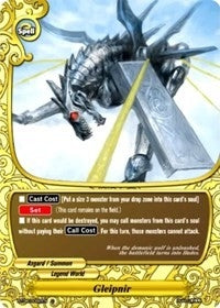 Image for Gleipnir (Darkness Fable) (BT04/0092EN) - Future Card BuddyFight