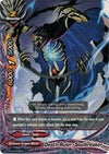 Image for Death Ruler, Soulbreaker (Darkness Fable) (BT04/0096EN) - Future Card BuddyFight