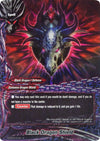 Image for Black Dragon Shield (Darkness Fable) (BT04/0101EN) - Future Card BuddyFight