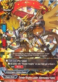 Image for Thunder Knights Leader, Kommandeur Fahne (Drum's Adventures) (BT03/0002EN) - Future Card BuddyFight