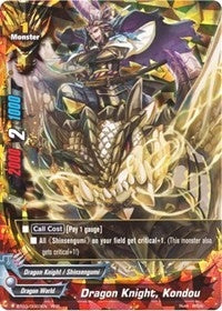 Image for Dragon Knight, Kondou (Drum's Adventures) (BT03/0003EN) - Future Card BuddyFight
