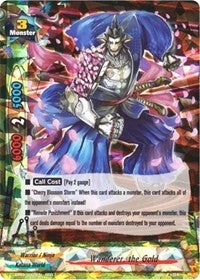 Image for Wanderer, the Gold (Drum's Adventures) (BT03/0005EN) - Future Card BuddyFight