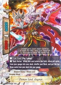 Image for Demon Lord, Gagnar (Drum's Adventures) (BT03/0006EN) - Future Card BuddyFight