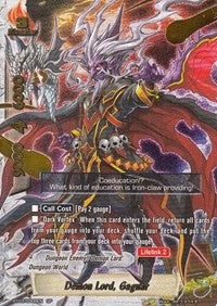 Image for Demon Lord, Gagnar (SP) (Drum's Adventures) (BT03/S008EN) - Future Card BuddyFight