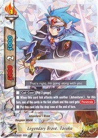 Image for Legendary Brave, Tasuku (Drum's Adventures) (BT03/0007EN) - Future Card BuddyFight