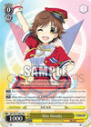 Image for Mio Honda (The iDOLM@STER Cinderella Girls) (IMC/W41-E001 RR) - Weiss Schwarz