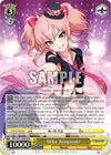 Image for Mika Jougasaki (The iDOLM@STER Cinderella Girls) (IMC/W41-E005 RR) - Weiss Schwarz