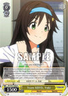 Image for Team KBYD, Yuki (The iDOLM@STER Cinderella Girls) (IMC/W41-E006 R) - Weiss Schwarz