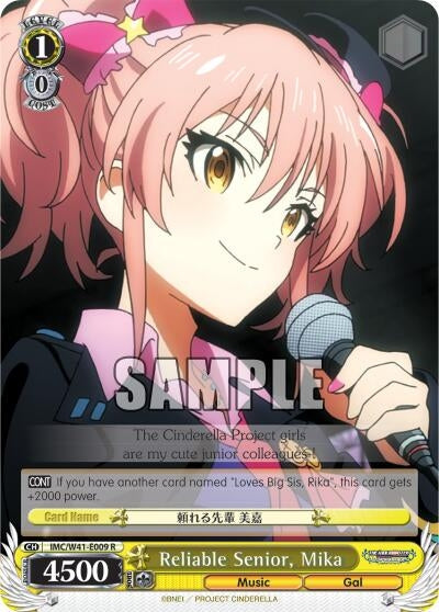 Image for Reliable Senior, Mika (The iDOLM@STER Cinderella Girls) (IMC/W41-E009 R) - Weiss Schwarz