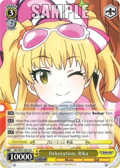 Image for Dekoration, Rika (The iDOLM@STER Cinderella Girls) (IMC/W41-E012 R) - Weiss Schwarz
