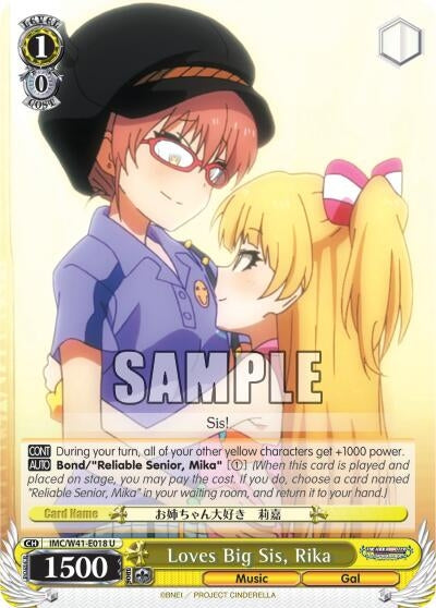 Image for Loves Big Sis, Rika (The iDOLM@STER Cinderella Girls) (IMC/W41-E018 U) - Weiss Schwarz