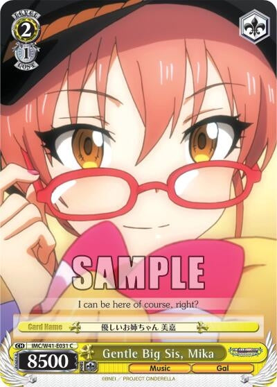 Image for Gentle Big Sis, Mika (The iDOLM@STER Cinderella Girls) (IMC/W41-E031 C) - Weiss Schwarz