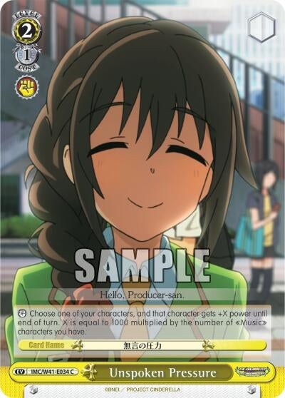 Image for Unspoken Pressure (The iDOLM@STER Cinderella Girls) (IMC/W41-E034 C) - Weiss Schwarz