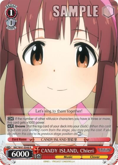 Image for CANDY ISLAND, Chieri (The iDOLM@STER Cinderella Girls) (IMC/W41-E048 R) - Weiss Schwarz