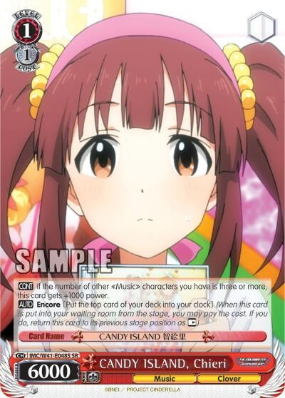 Image for CANDY ISLAND, Chieri (SR) (The iDOLM@STER Cinderella Girls) (IMC/W41-E048S SR) - Weiss Schwarz
