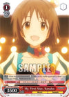Image for My First Star, Kanako (The iDOLM@STER Cinderella Girls) (IMC/W41-E054 U) - Weiss Schwarz
