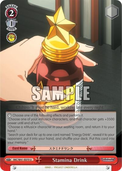 Image for Stamina Drink (The iDOLM@STER Cinderella Girls) (IMC/W41-E070 U) - Weiss Schwarz