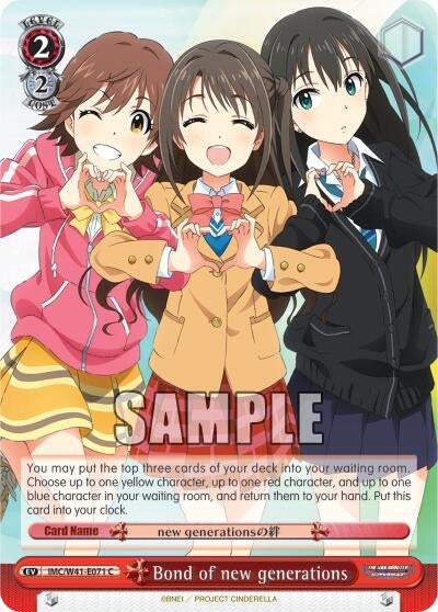 Image for Bond of new generations (The iDOLM@STER Cinderella Girls) (IMC/W41-E071 U) - Weiss Schwarz