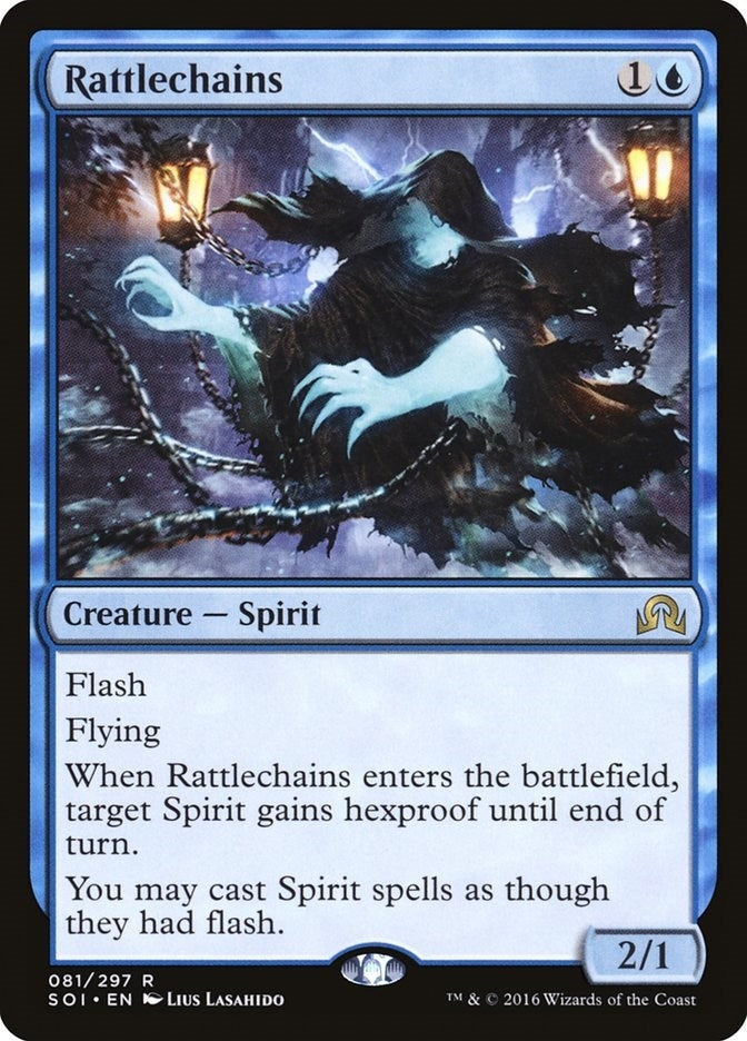 Image for Rattlechains (Shadows over Innistrad) (81) - Magic: The Gathering