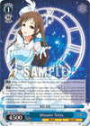 Image for Minami Nitta (SP) (The iDOLM@STER Cinderella Girls) (IMC/W41-E079SP SP) - Weiss Schwarz