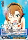 Image for *(Asterisk), Riina (The iDOLM@STER Cinderella Girls) (IMC/W41-E083 R) - Weiss Schwarz