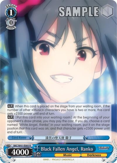 Image for Black Fallen Angel, Ranko (The iDOLM@STER Cinderella Girls) (IMC/W41-E085 R) - Weiss Schwarz