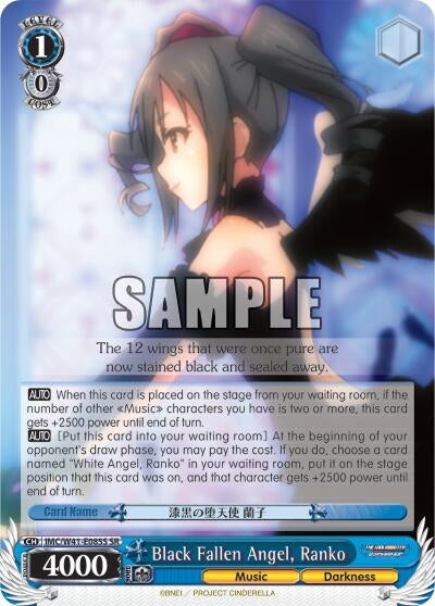 Image for Black Fallen Angel, Ranko (SR) (The iDOLM@STER Cinderella Girls) (IMC/W41-E085S SR) - Weiss Schwarz