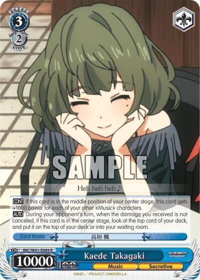 Image for Kaede Takagaki (The iDOLM@STER Cinderella Girls) (IMC/W41-E089 R) - Weiss Schwarz