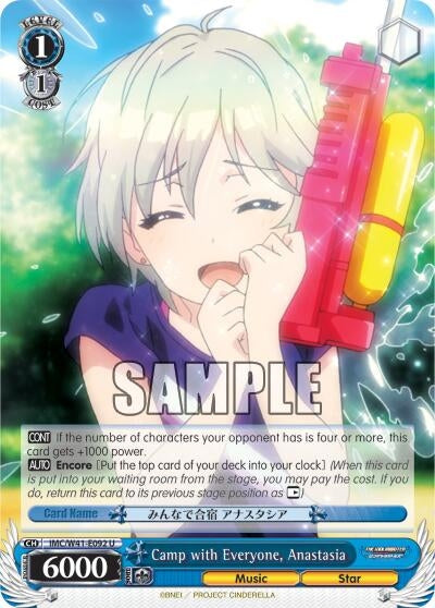 Image for Camp with Everyone, Anastasia (The iDOLM@STER Cinderella Girls) (IMC/W41-E092 U) - Weiss Schwarz