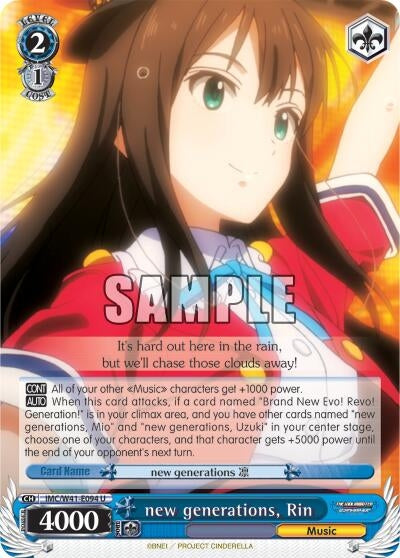 Image for new generations, Rin (The iDOLM@STER Cinderella Girls) (IMC/W41-E094 U) - Weiss Schwarz