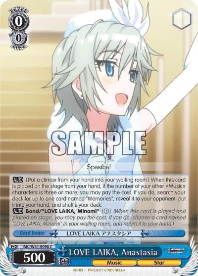 Image for LOVE LAIKA, Anastasia (The iDOLM@STER Cinderella Girls) (IMC/W41-E098 C) - Weiss Schwarz