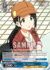 Image for Aki Yamato (The iDOLM@STER Cinderella Girls) (IMC/W41-E101 C) - Weiss Schwarz