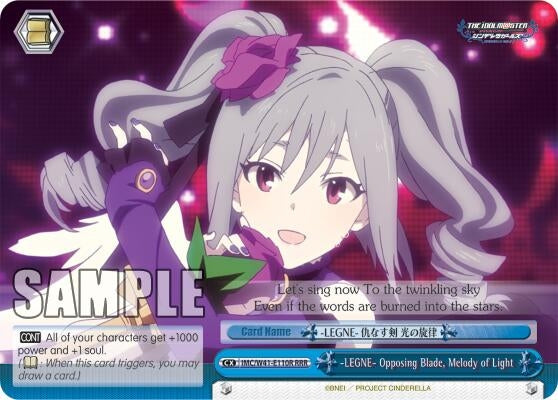 Image for -LEGNE- Opposing Blade, Melody of Light (RRR) (The iDOLM@STER Cinderella Girls) (IMC/W41-E110R RRR) - Weiss Schwarz