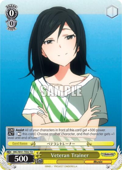 Image for Veteran Trainer (The iDOLM@STER Cinderella Girls) (IMC/W41-TE02 TD) - Weiss Schwarz
