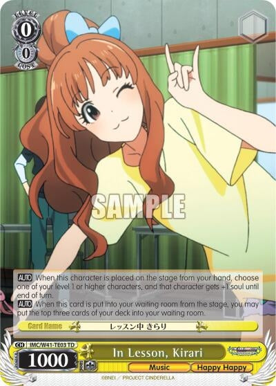 Image for In Lesson, Kirari (The iDOLM@STER Cinderella Girls) (IMC/W41-TE03 TD) - Weiss Schwarz