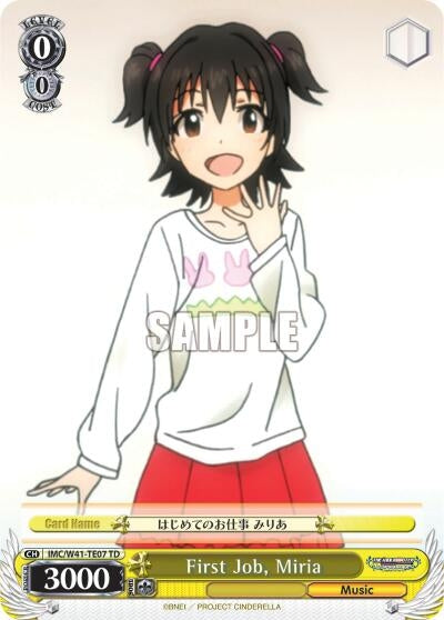 Image for First Job, Miria (The iDOLM@STER Cinderella Girls) (IMC/W41-TE07 TD) - Weiss Schwarz