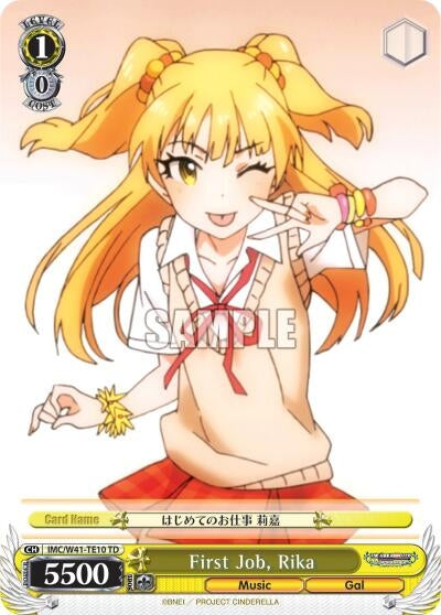 Image for First Job, Rika (The iDOLM@STER Cinderella Girls) (IMC/W41-TE10 TD) - Weiss Schwarz