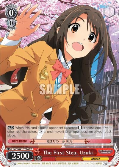 Image for The First Step, Uzuki (The iDOLM@STER Cinderella Girls) (IMC/W41-TE24 TD) - Weiss Schwarz