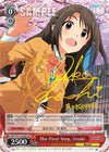 Image for The First Step, Uzuki (SP) (The iDOLM@STER Cinderella Girls) (IMC/W41-TE24SP SP) - Weiss Schwarz